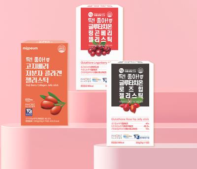 Glutathione Collagen Mix