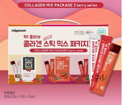 Glutathione Collagen Mix