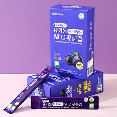 Organic Prune Juice for Cleansing