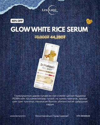 Dr.Melaxin Glow White Rice Serum