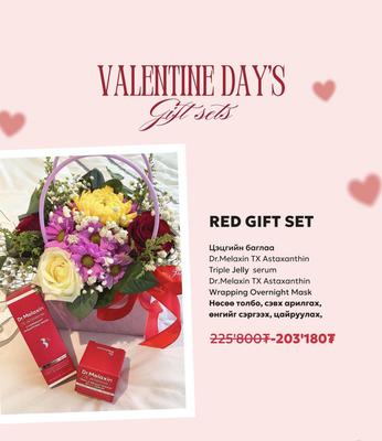 Valentine Flower Set- Red 
