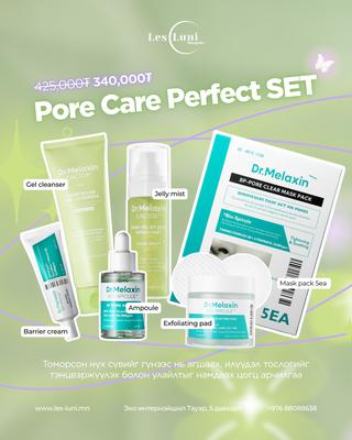 Pore Care Perfect SET