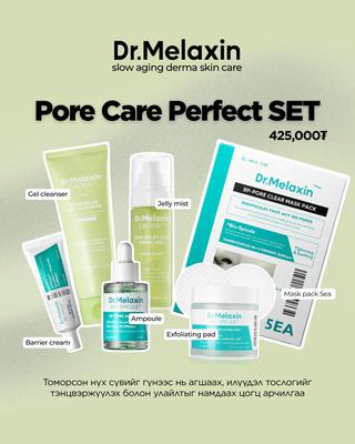 Pore Care Perfect SET