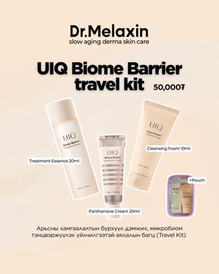 UIQ Biome Barrier travel kit