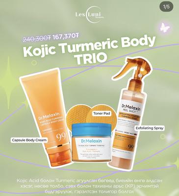 Kojic Body Trio 