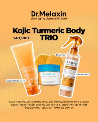 Kojic Body Trio 