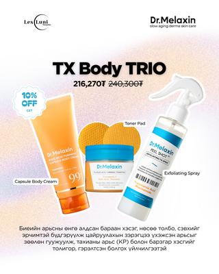 TX Body TRIO