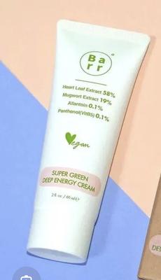 Barr Super Green Deep Energy Cream