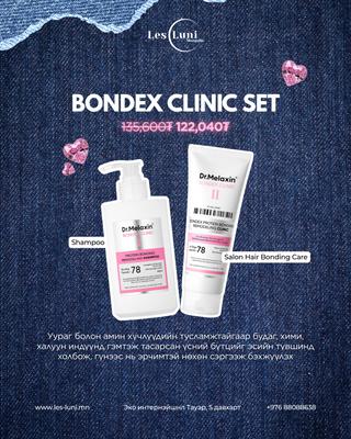 Dr.Melaxin Bondex Clinic Set - Гэмтэлтэй үс арчилгааны клиник багц