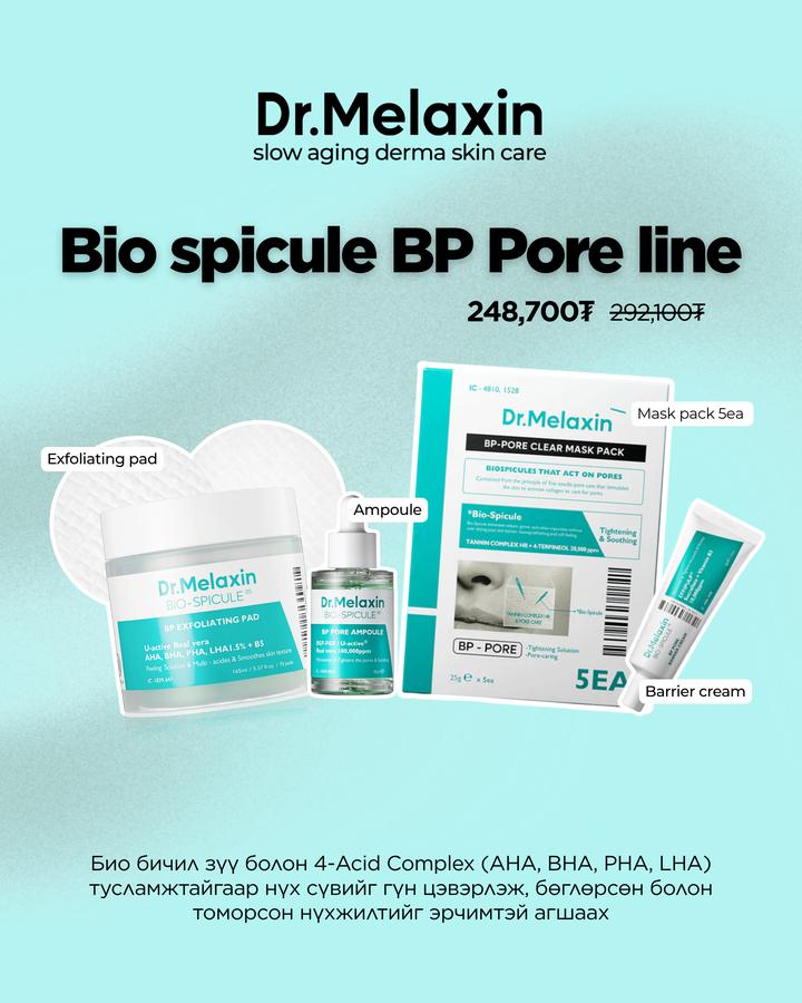 Bio spicule BP Pore line