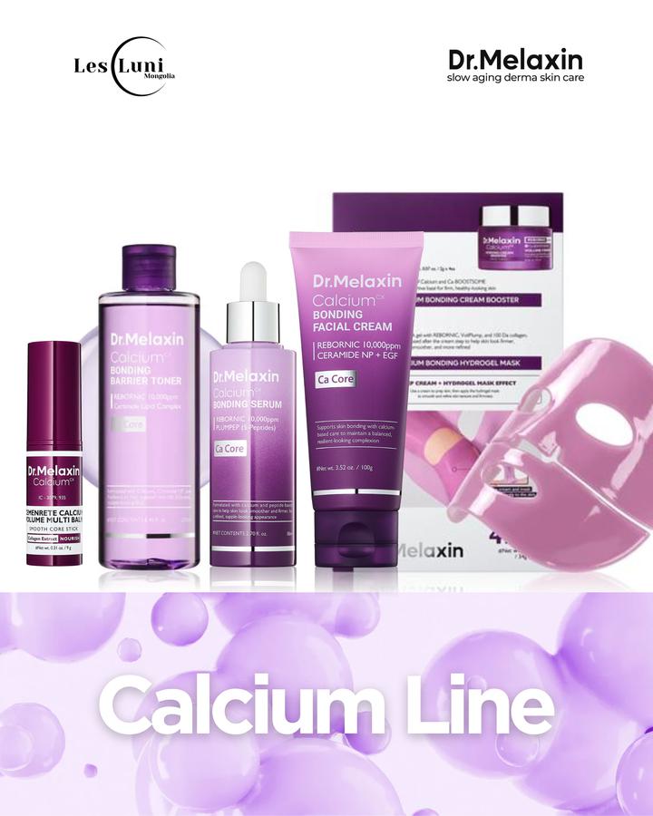 Dr.Melaxin Calcium Bonding Set - Арьсны залуу насыг хадгалах 5 алхамт арчилгаа!