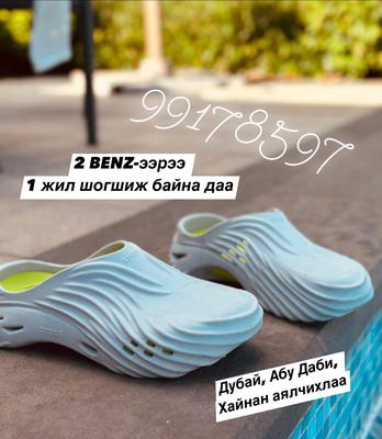 Crocs Wave - light grey