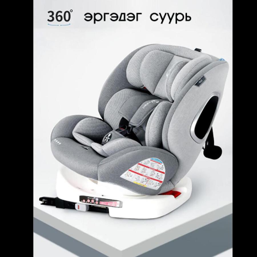Хүүхдийн аюулгүйн суудал-CARSEAT /саарал/